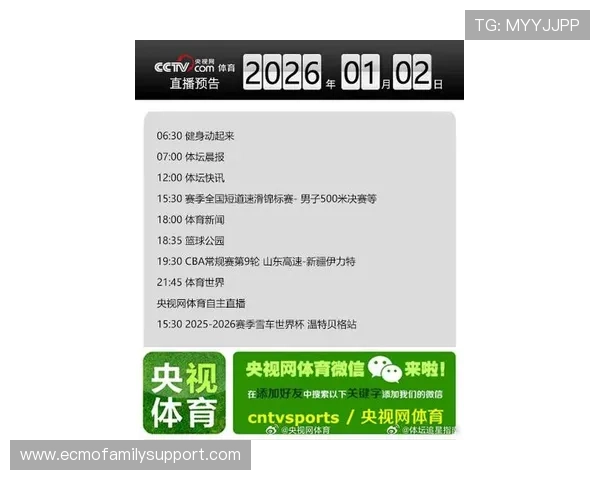 PA体育中国官网下载官方App,随时随地掌握最新体育资讯与直播