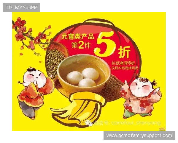 k发娱乐ag优惠活动全攻略，玩转每一个节日与特殊日子