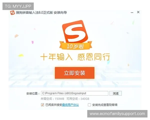 关于og真人手机版官网的最新官方入口介绍与操作指南,全面解析如何安全登录与使用