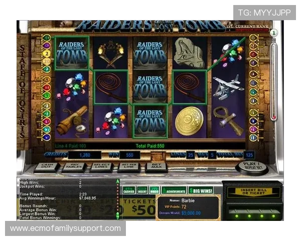 PA电投游戏:探索最新的线上博彩娱乐新趋势