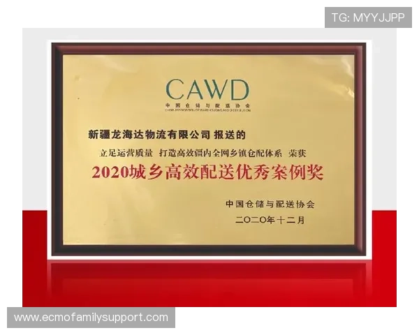 凯发集团网站最新官方平台全面介绍与使用指南