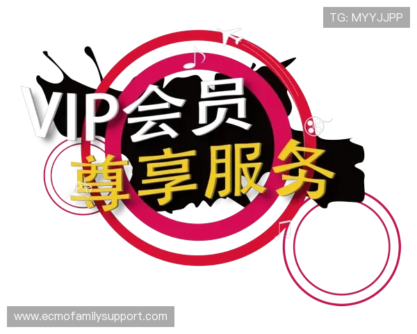 详细介绍K8凯发国际官网的VIP会员制度与专属福利