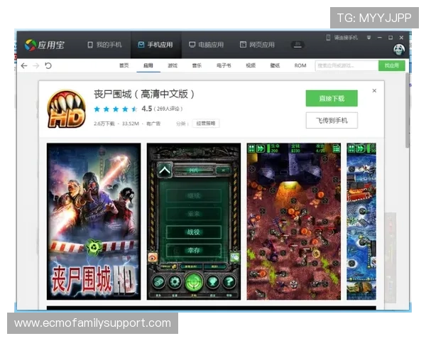 轻松下载安装凯发手机登录ios版，详细指南帮你快速进入游戏世界