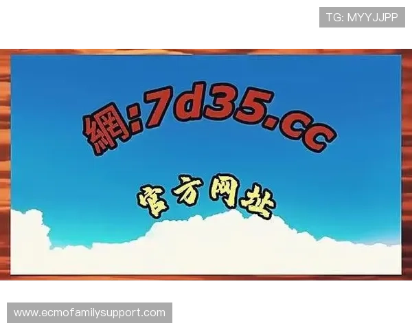 K8乐园在线登录官网入口最新更新，便捷访问官方平台享受优质服务