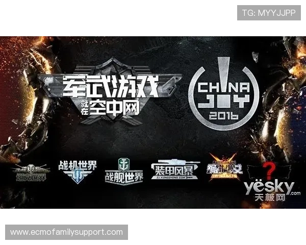 凯发娱乐国际站：专业的客户服务团队为玩家提供全方位支持