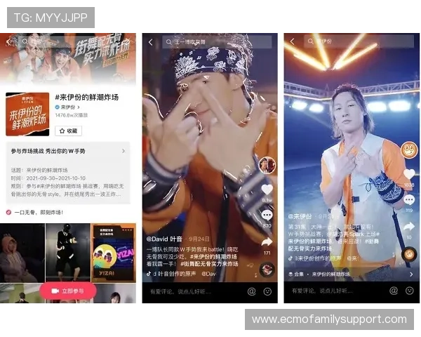 凯发娱乐手机app下载:丰富的优惠活动让你玩得更尽兴更划算