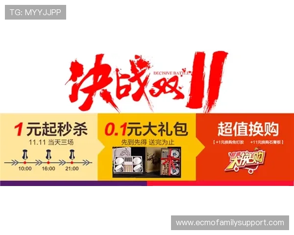 凯发官方旗舰店：专业客服支持，快速配送服务，放心购物每一天