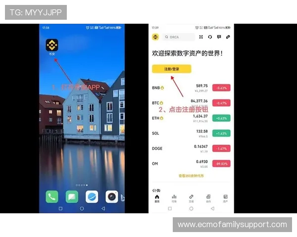 凯发手机官网客户端下载安装指南，详细步骤帮助用户快速完成安装流程