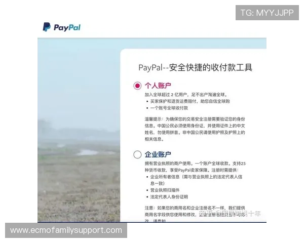 凯发旗舰厅注册平台怎么注册账号流程详解及注册成功的关键步骤