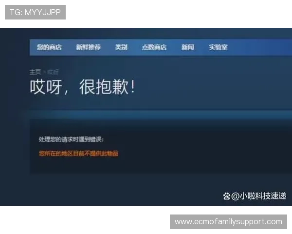 K8电玩城常见问题与解决方案全攻略助你轻松应对游戏中遇到的问题