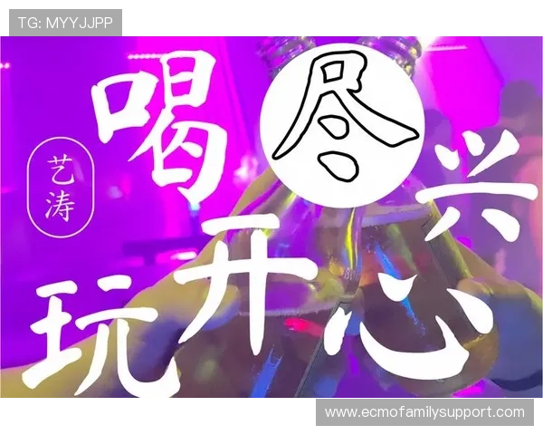 娱乐凯发官方促销活动不断，丰富奖励让你玩得更尽兴更开心