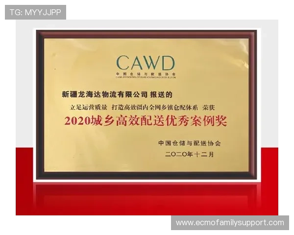 掌握K8凯发平台网页版的最新优惠活动，享受更多专属福利与奖励