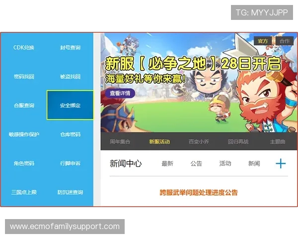凯发抢庄牛牛安全可靠的游戏平台推荐让你玩得更放心