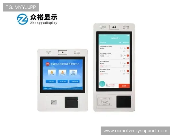 凯发登录首页游戏注册流程详解新手玩家快速注册账号的详细步骤指南