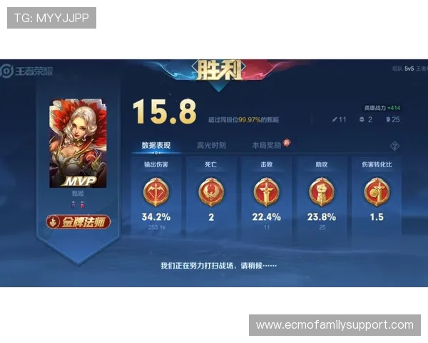 和记娱乐K8游戏攻略大全新手必看提升胜率的实用技巧分享